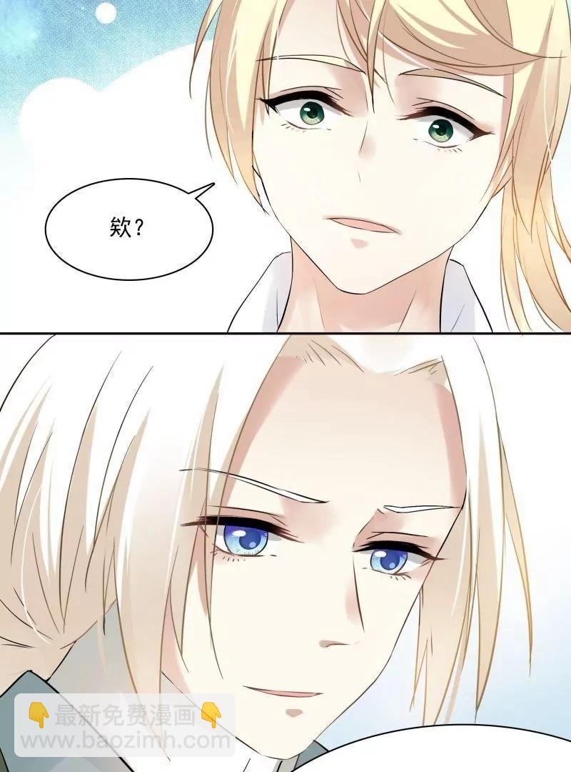 第56话 下手要快准狠12