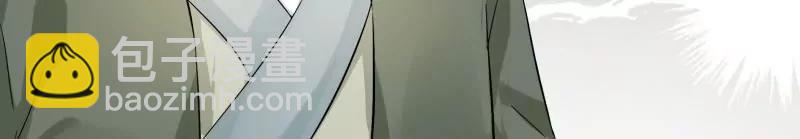 第56话 下手要快准狠17