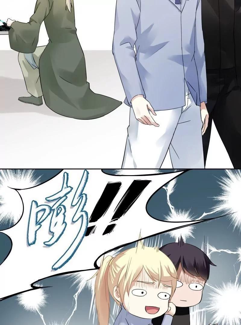 第56话 下手要快准狠22