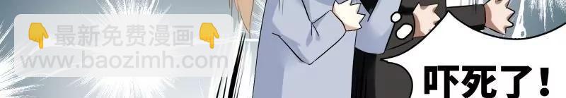 第56话 下手要快准狠23