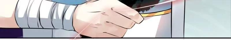 第56话 下手要快准狠7