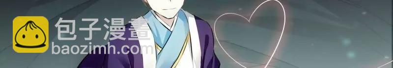 第56话 下手要快准狠9