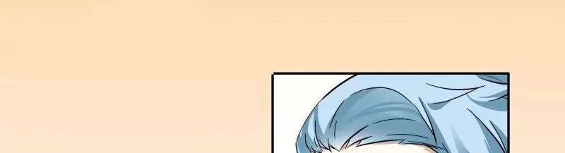 第57话 两位老龙王大人17