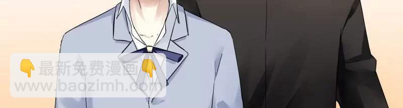 第57话 两位老龙王大人9
