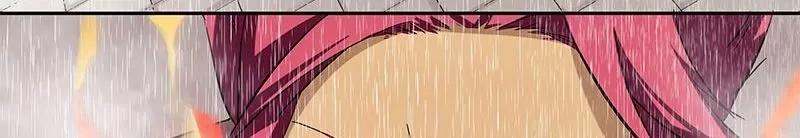 第60话狼藉17
