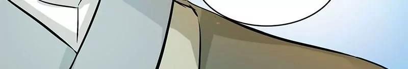 第60话狼藉7