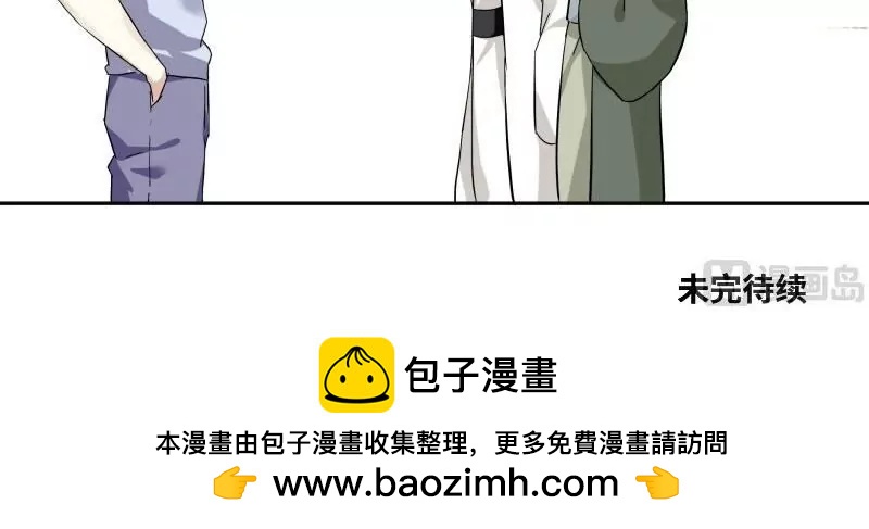 第61话 峰回路转39