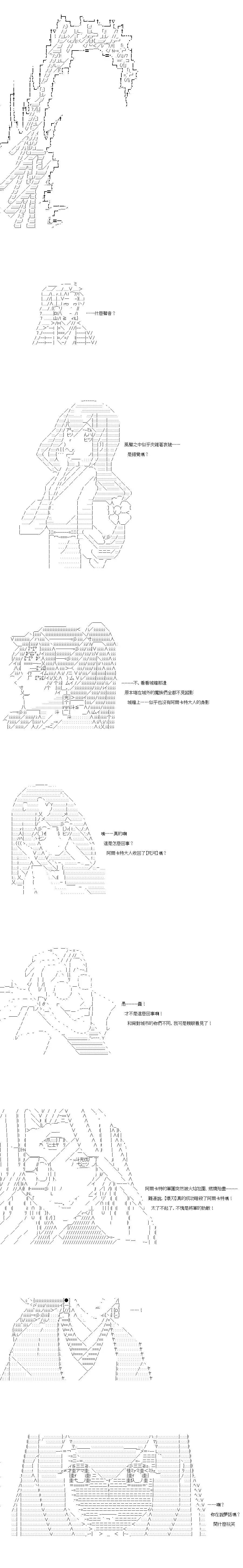 第151话0