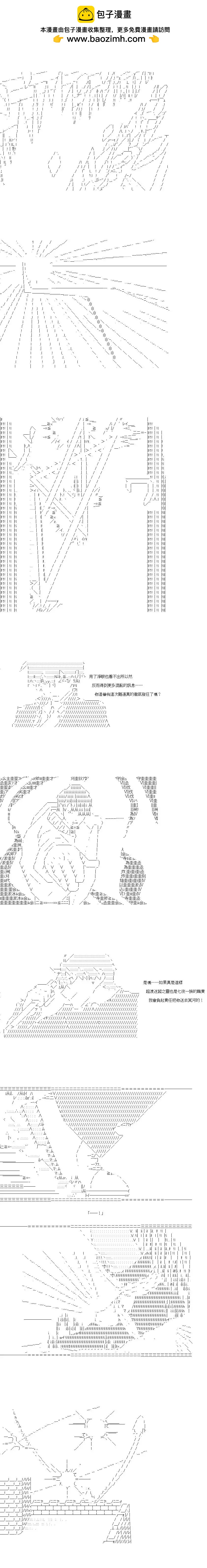 第155话1