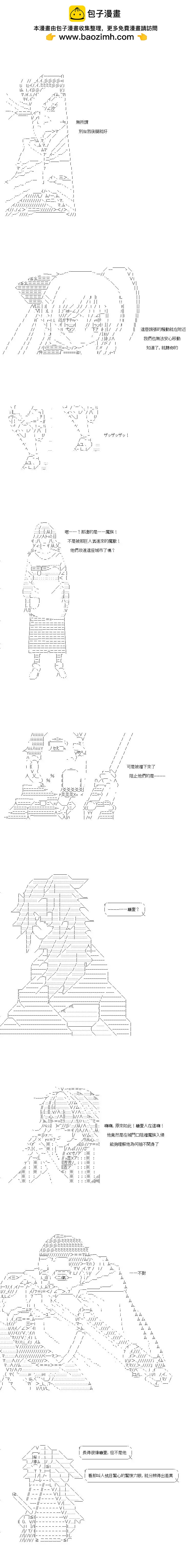 第157话1