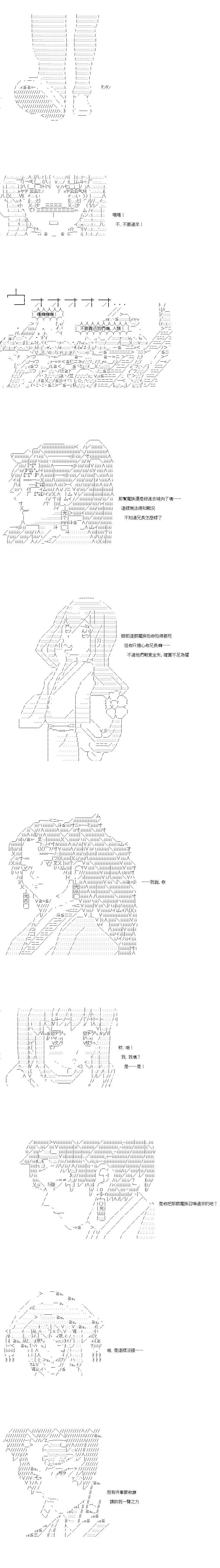 第163话0