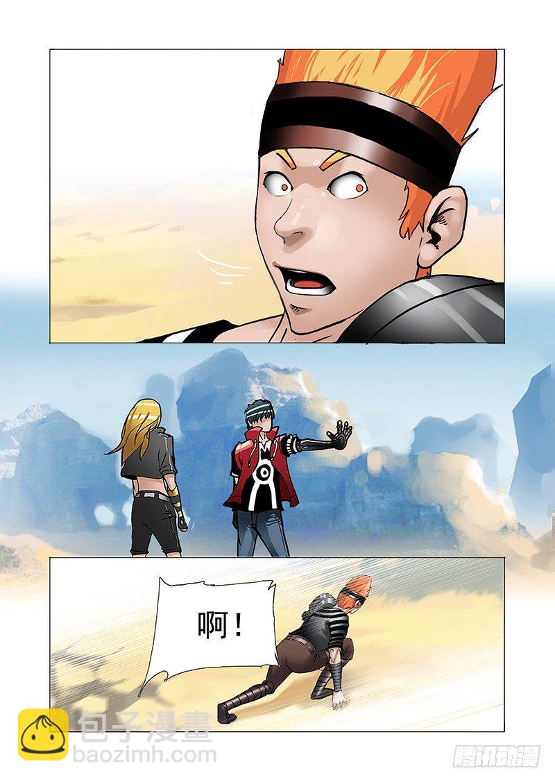 黑色小队篇07：我想试一试3