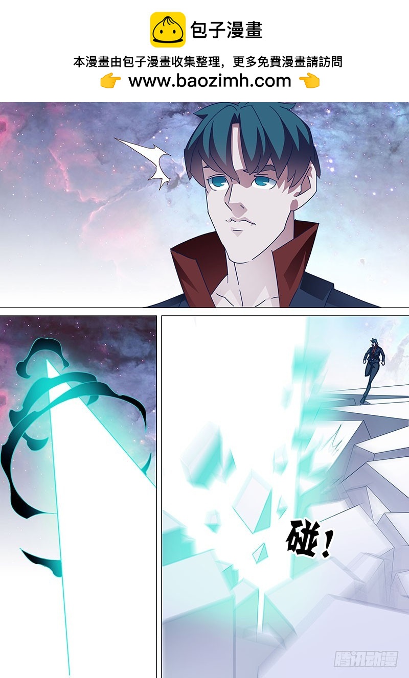 守护篇100：完全体？试试！1