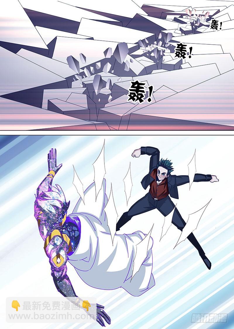 守护篇100：完全体？试试！6