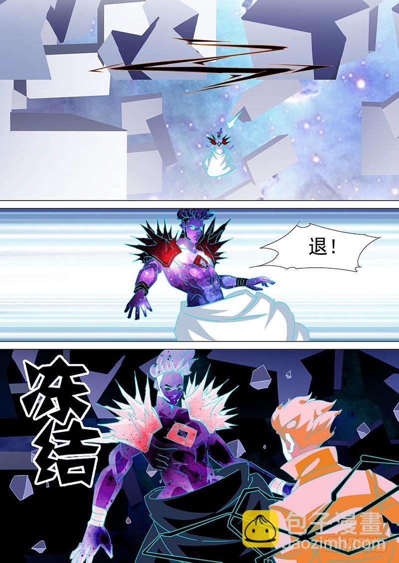 守护篇107：我来至六层5