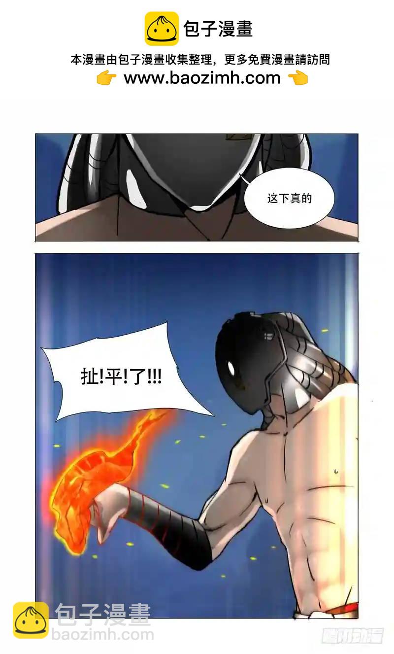 伙伴价值篇14:相互毁灭与生机15