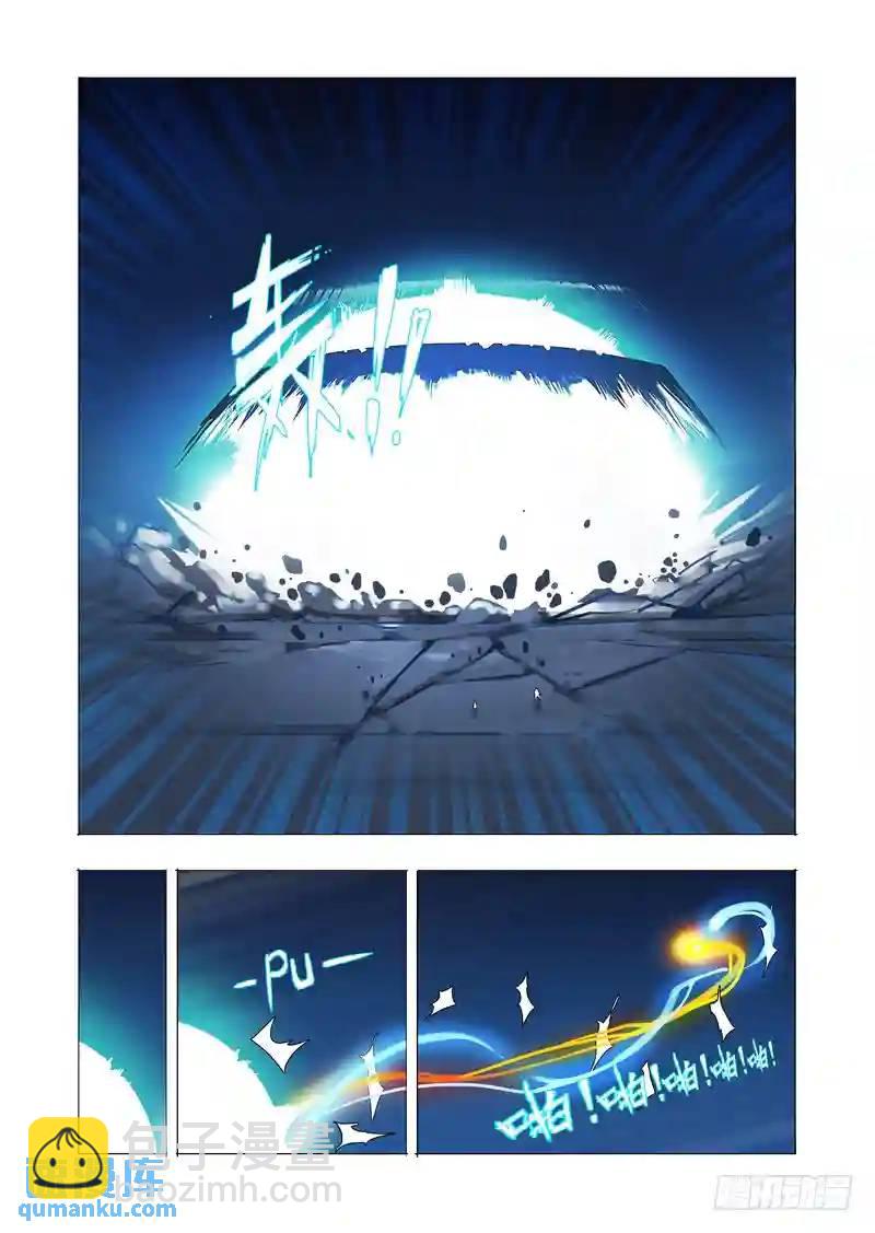 伙伴价值篇14:相互毁灭与生机21