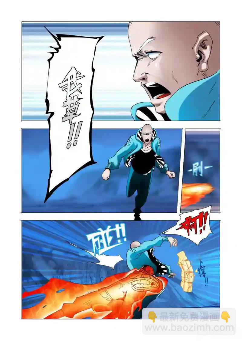 伙伴价值篇16：强大的甘林21