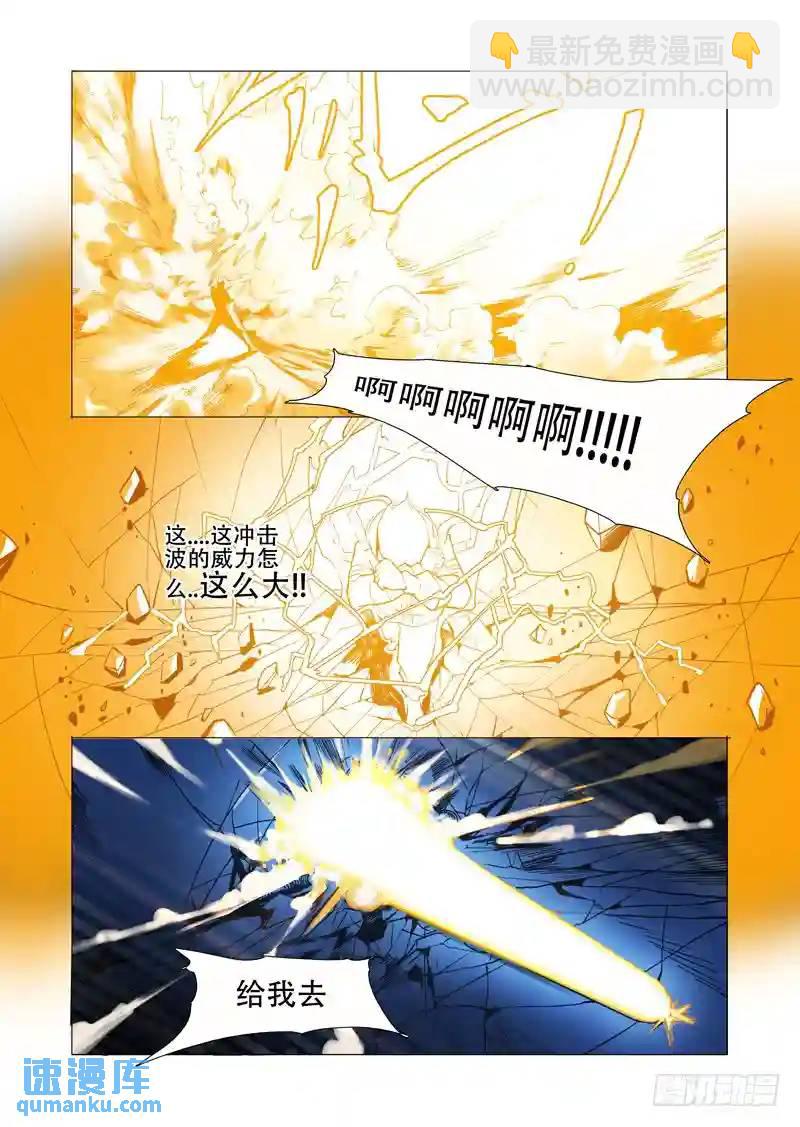 伙伴价值篇17:为什么要走？3