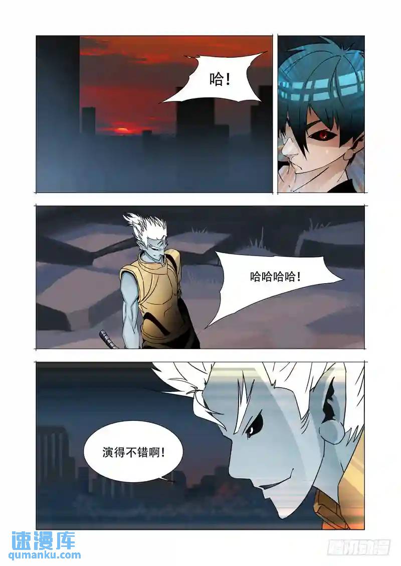 绝望深渊篇05:问题大条了0