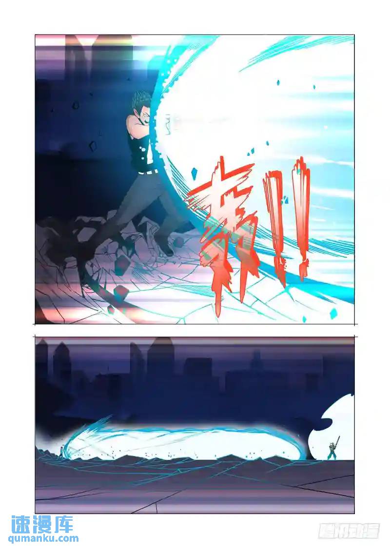 绝望深渊篇06:逃12