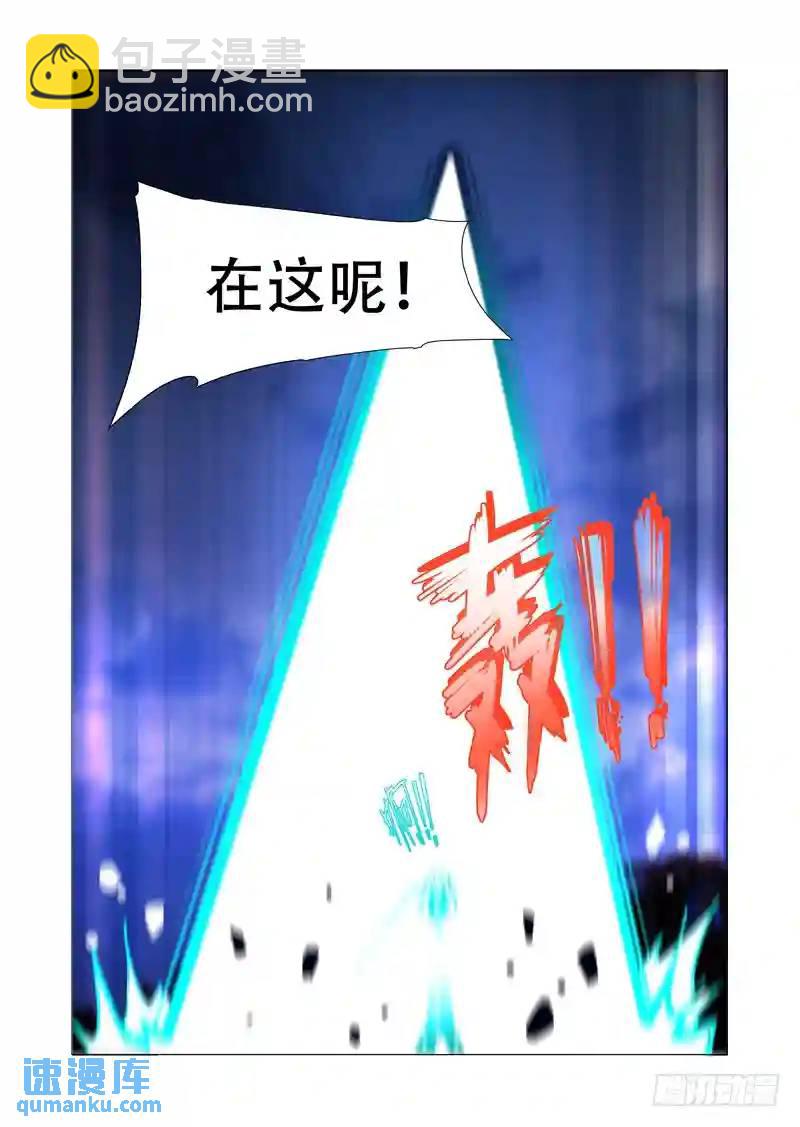 绝望深渊篇06:逃17