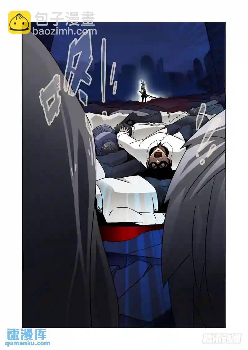 绝望深渊篇08:被发现了么18