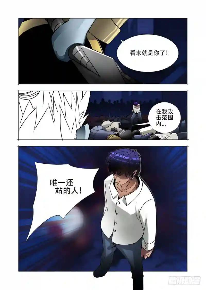 绝望深渊篇09:终结0