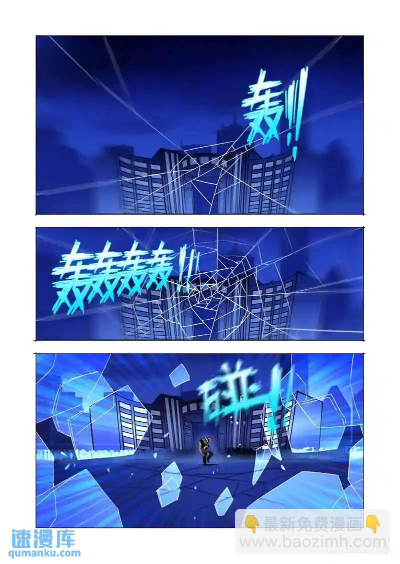 绝望深渊篇11:抉择与成长28
