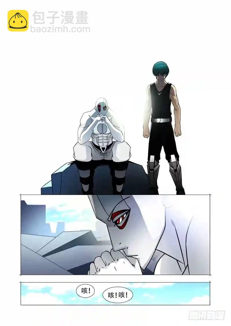 绝望深渊篇14:一个月24