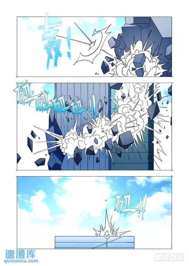 绝望深渊篇15:四号楼25
