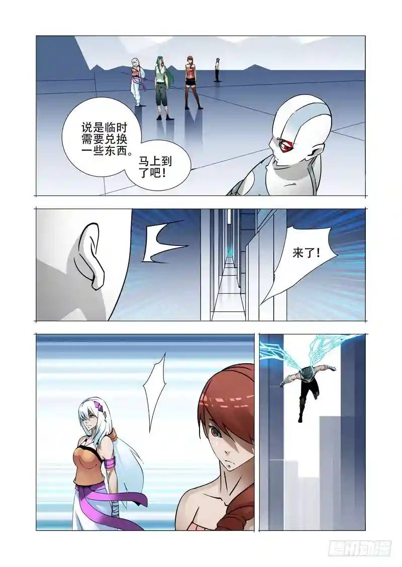 绝望深渊篇18:注入资料13