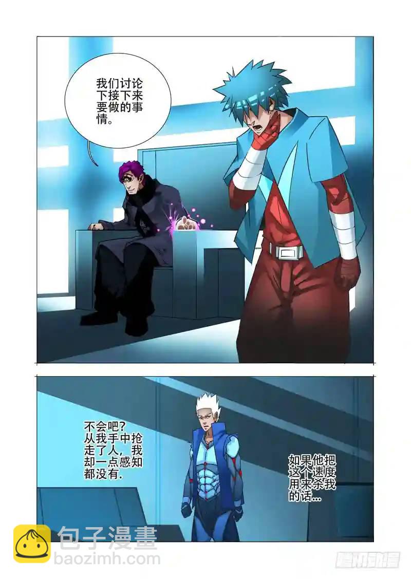 绝望深渊篇18:注入资料22