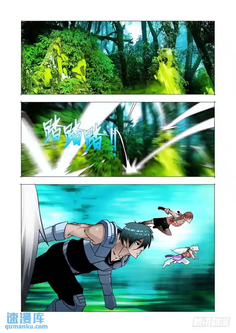 绝望深渊篇18:注入资料24