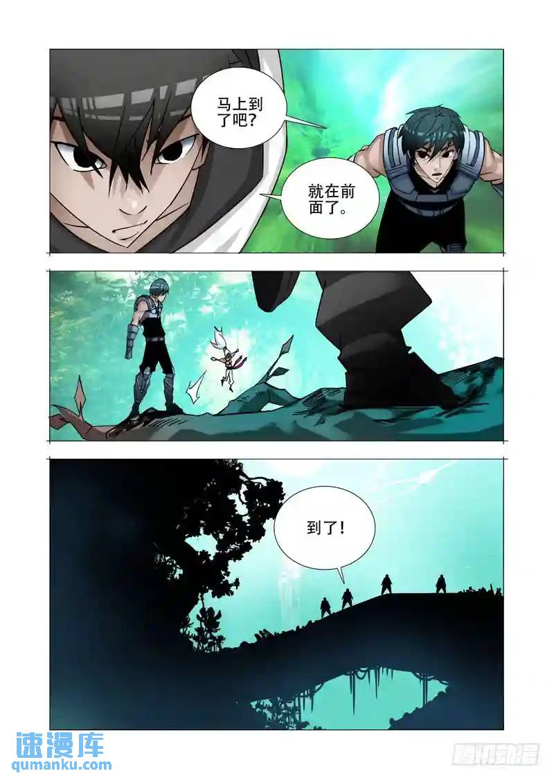绝望深渊篇18:注入资料25