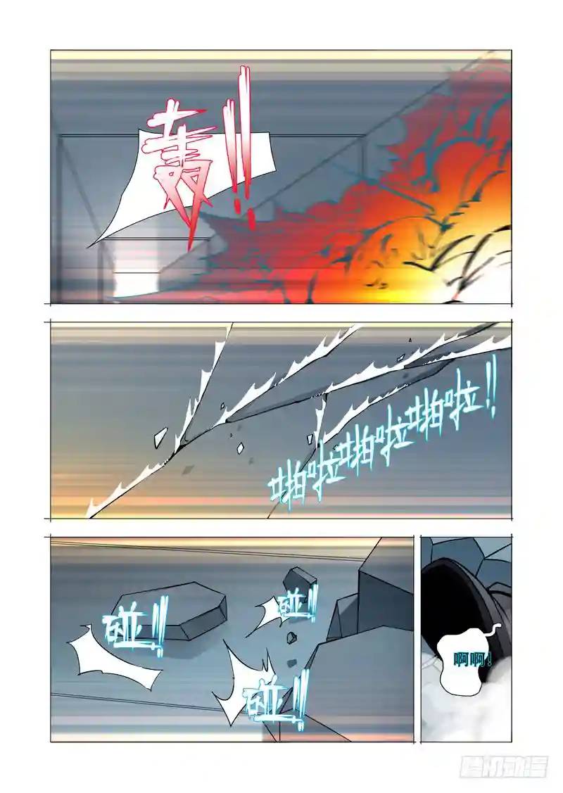 绝望深渊篇24:七卫0