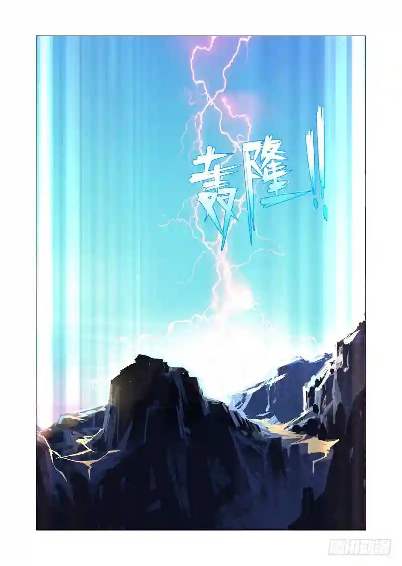 绝望深渊篇26:相信奇迹14