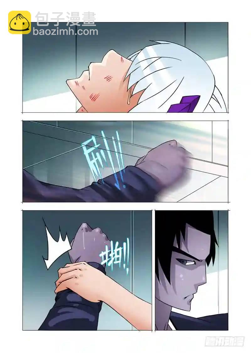 绝望深渊篇27:胡全死定了12