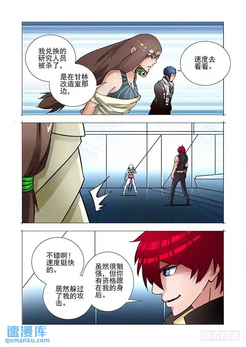 绝望深渊篇30：提升利用率0