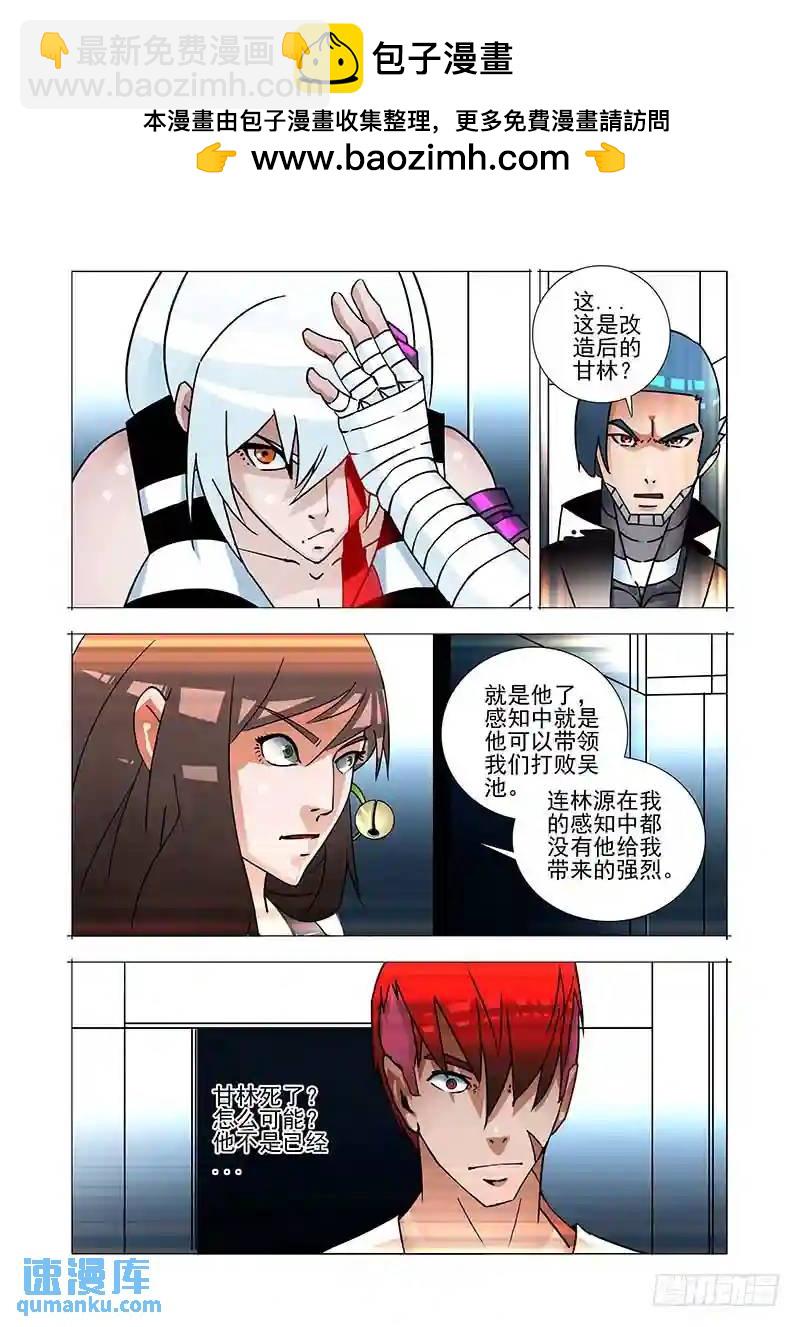 绝望深渊篇30：提升利用率1