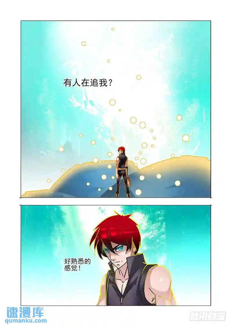 绝望深渊篇30：提升利用率21