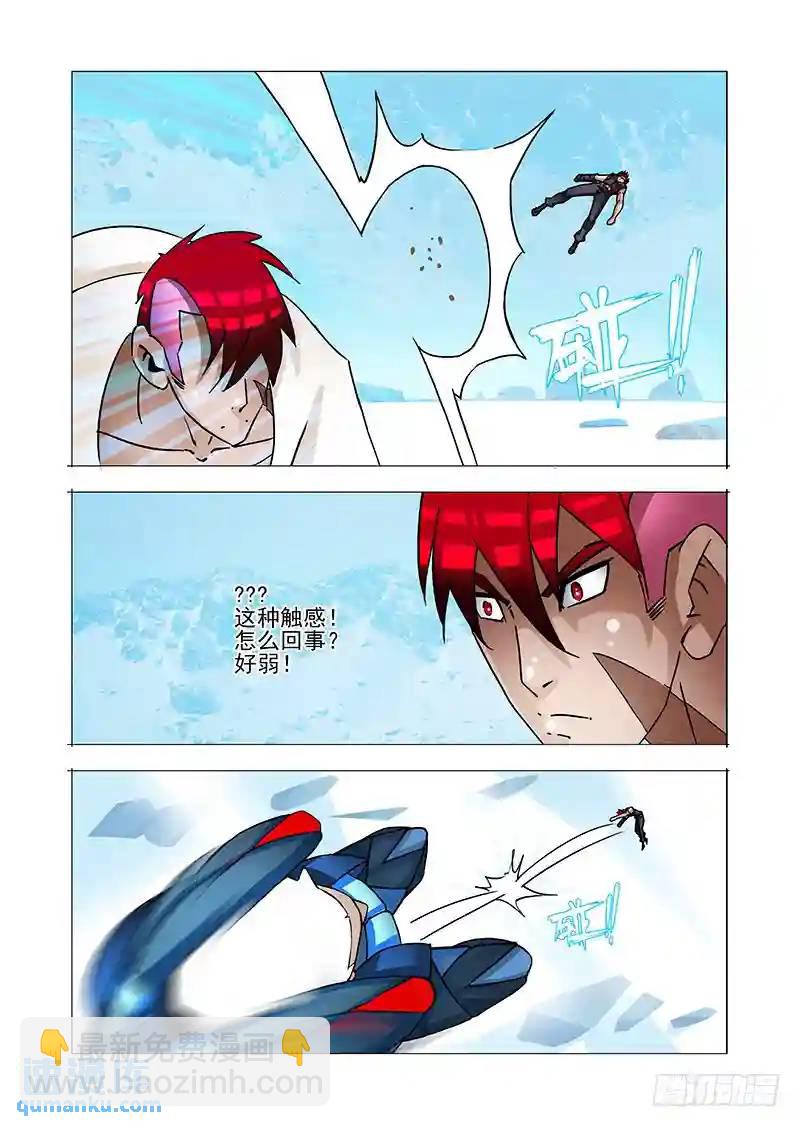 绝望深渊篇31：拉甘林一把11