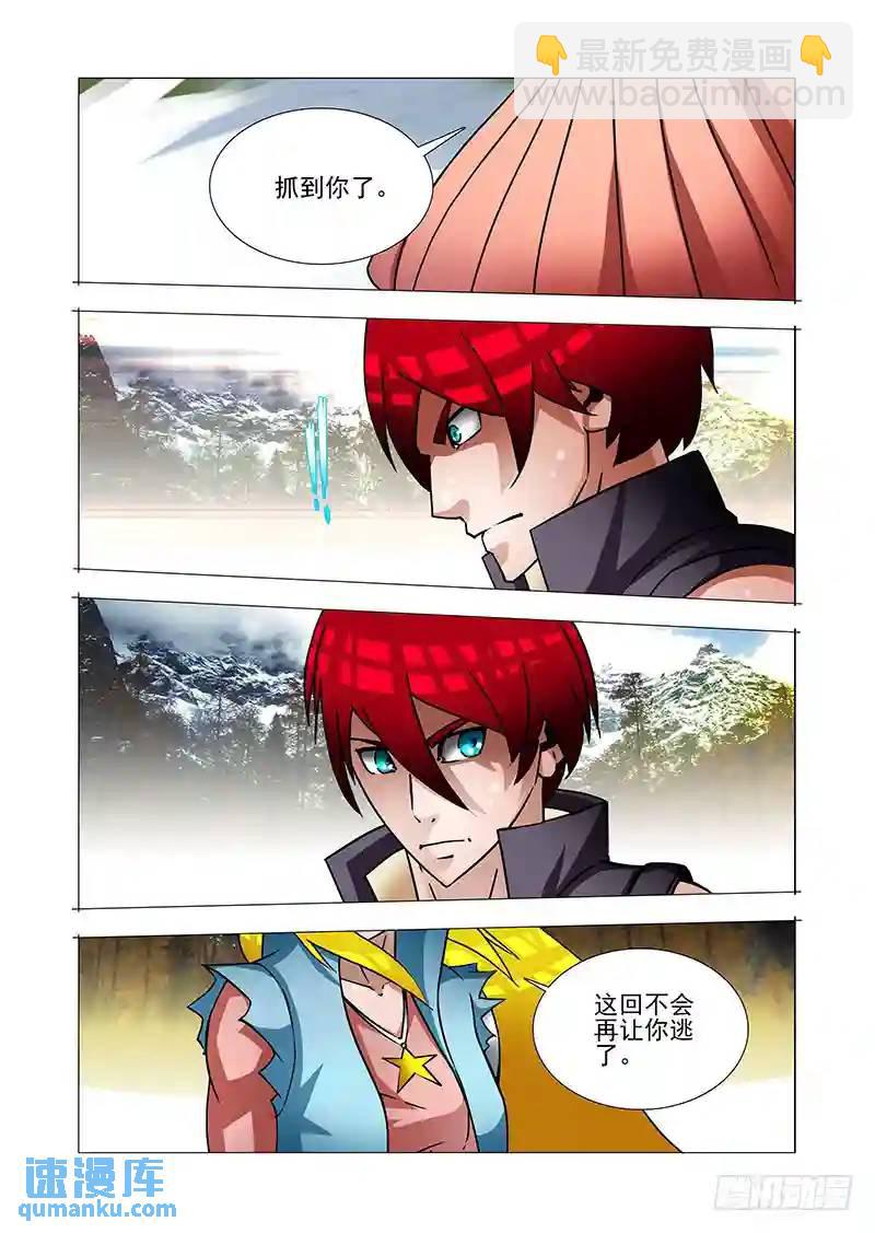 绝望深渊篇34：救不回来了21