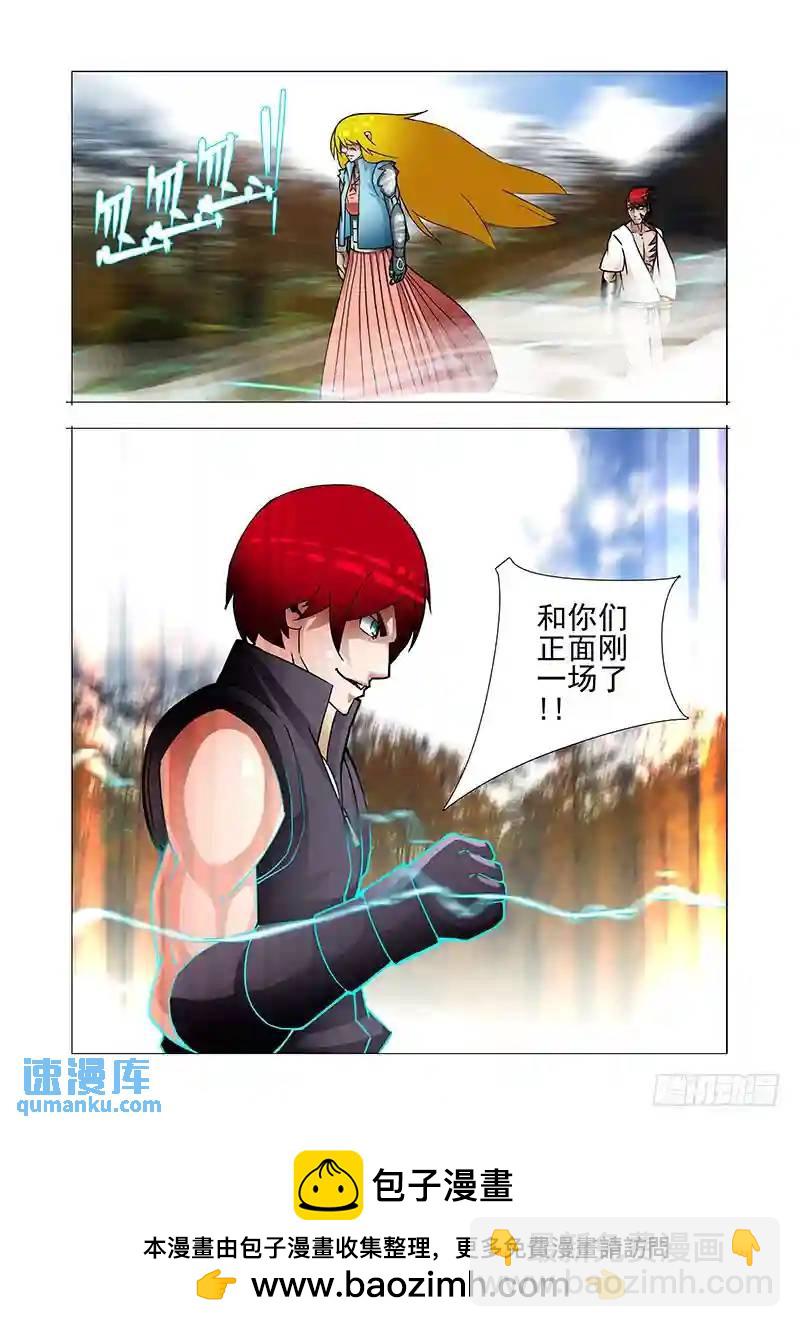 绝望深渊篇34：救不回来了25