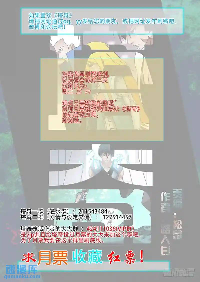 绝望深渊篇34：救不回来了8