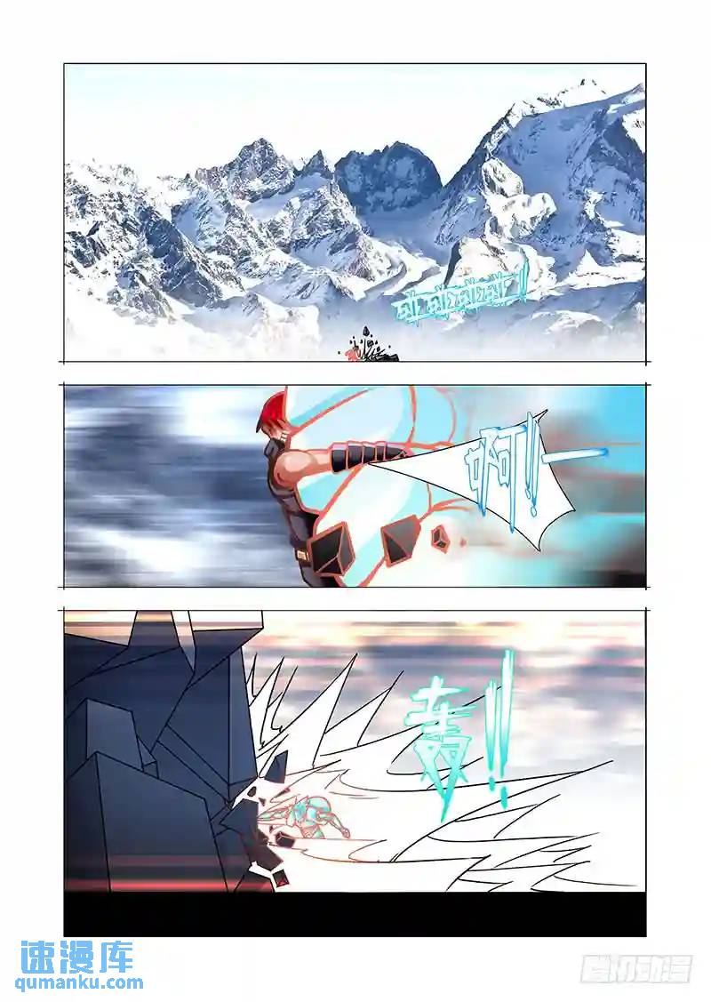 绝望深渊篇35：打死了怎么办19