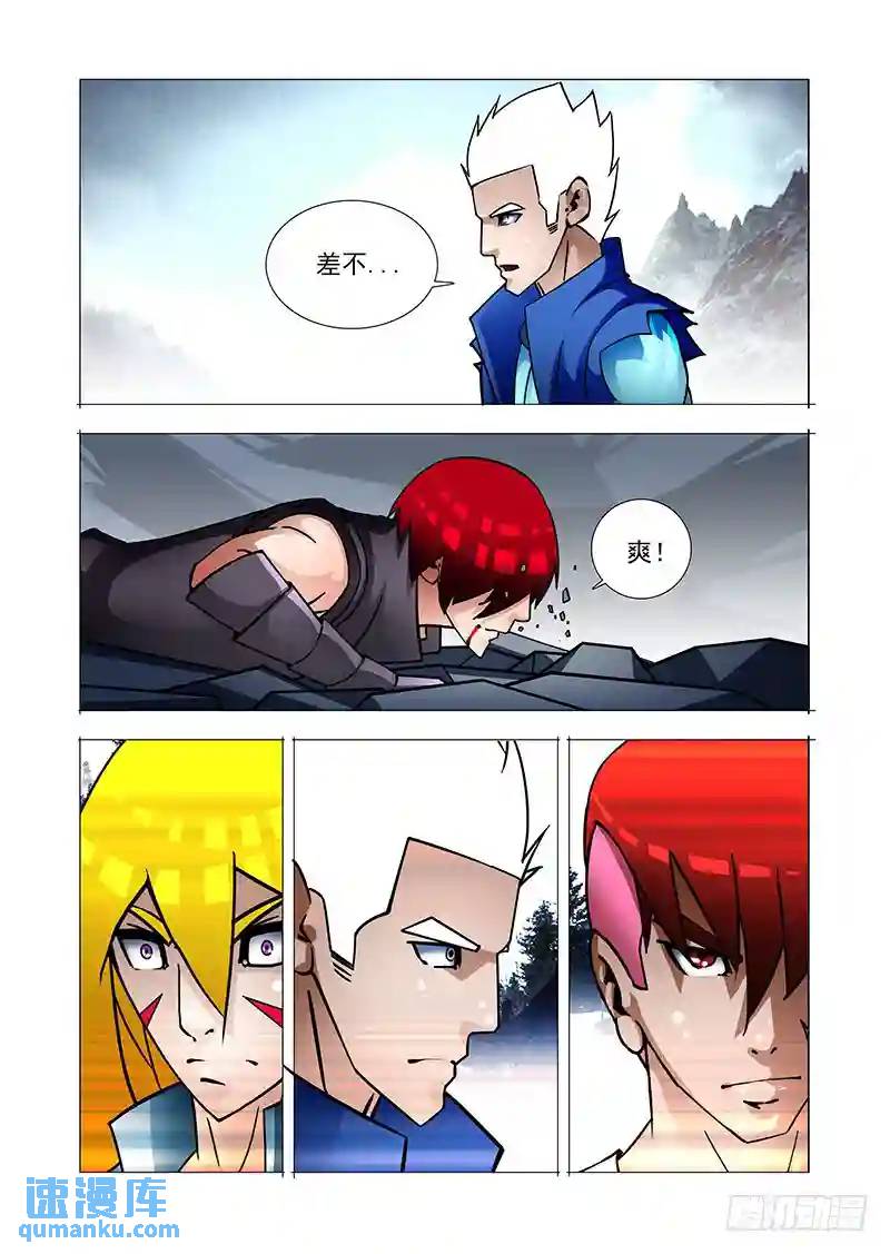 绝望深渊篇36：二段融合0