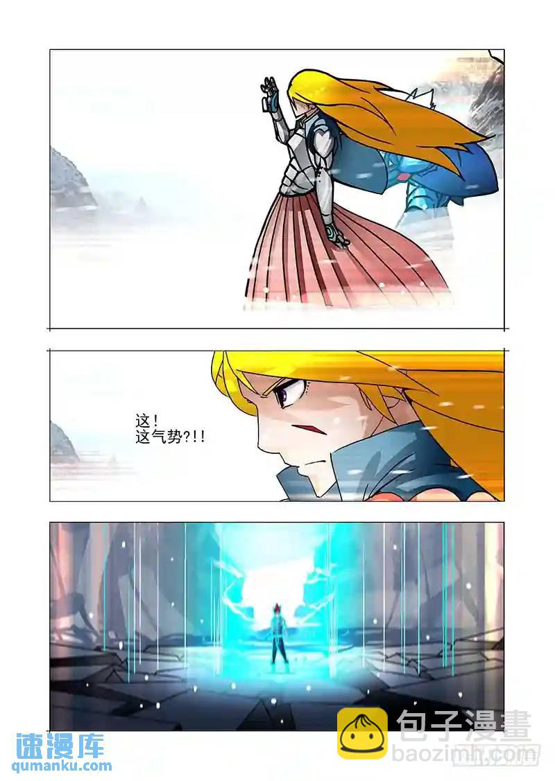 绝望深渊篇36：二段融合3