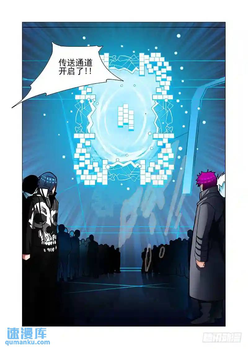 绝望深渊篇39：吴池22