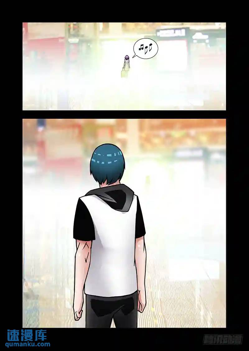 绝望深渊篇40：冷静23